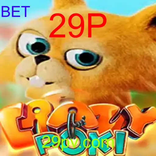 CrazyPoki