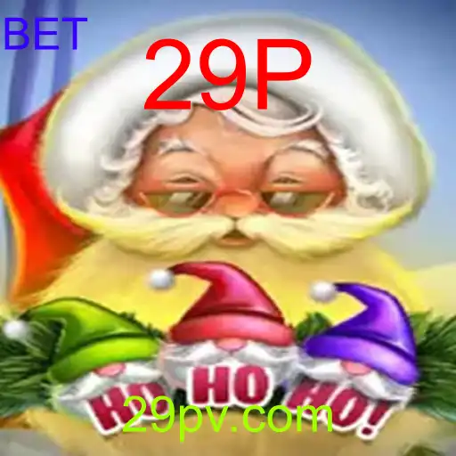 HoHoHo
