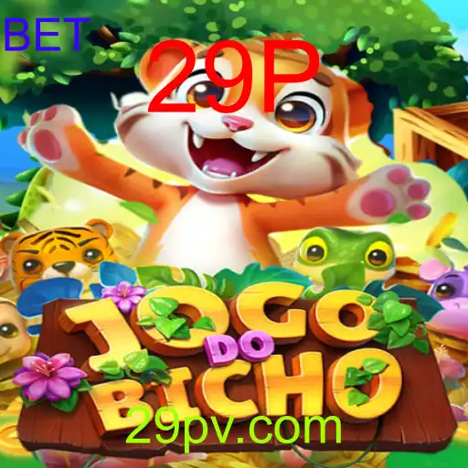 JOGODOBICHO