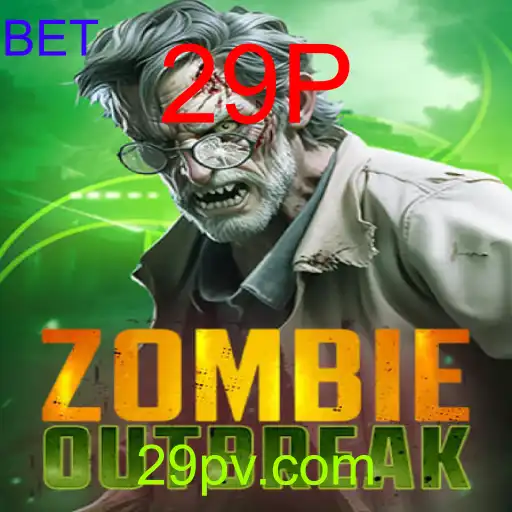 ZombieOutbreak